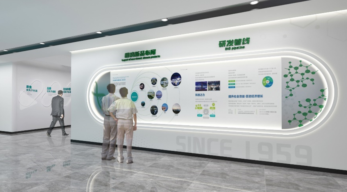 QQ20250314-105510.png